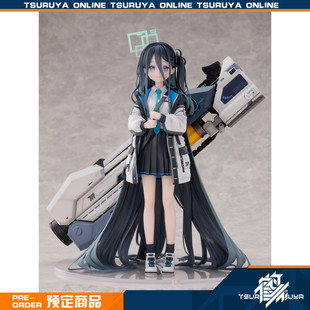 鹤屋通贩 WINGS 蔚蓝档案 碧蓝档案 天童爱丽丝 1/7手办 预定定金