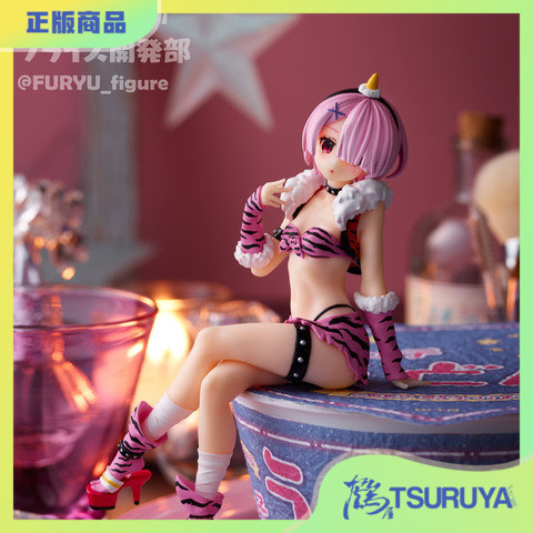 FuRyu泡面压拉姆鬼衣装景品手办