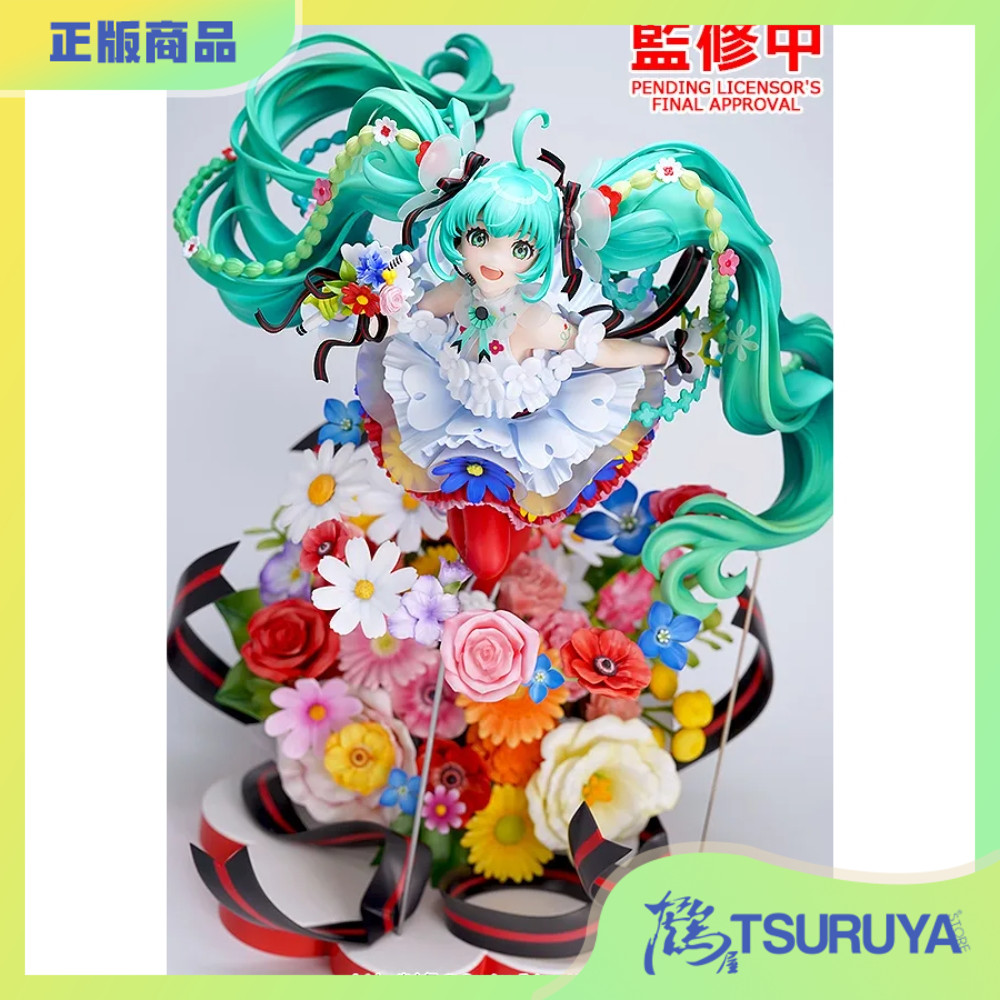 MIKUJAPANLIVETOUR