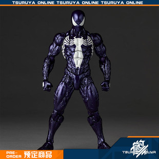 鹤屋定金 海洋堂 共生体蜘蛛侠 紫色Ver 惊奇山口 可动手办 预定