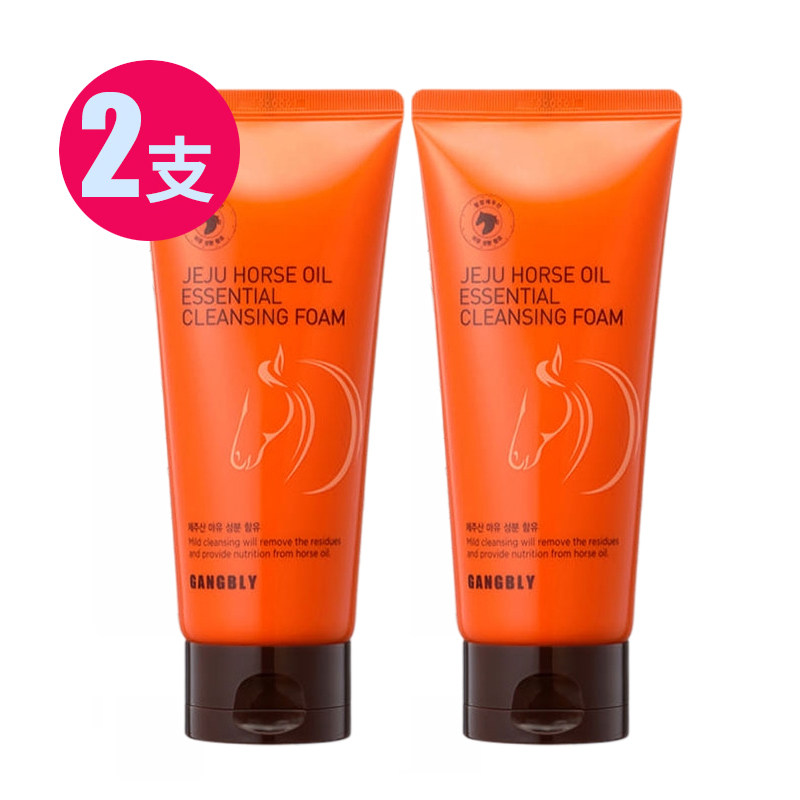 韩国GANGBLY/甘贝丽 江南宝贝济州马油洗面奶2支装云集品