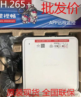 水星NVR408原装 NVR监控硬盘录像机816音频8路16路25路825安防网络