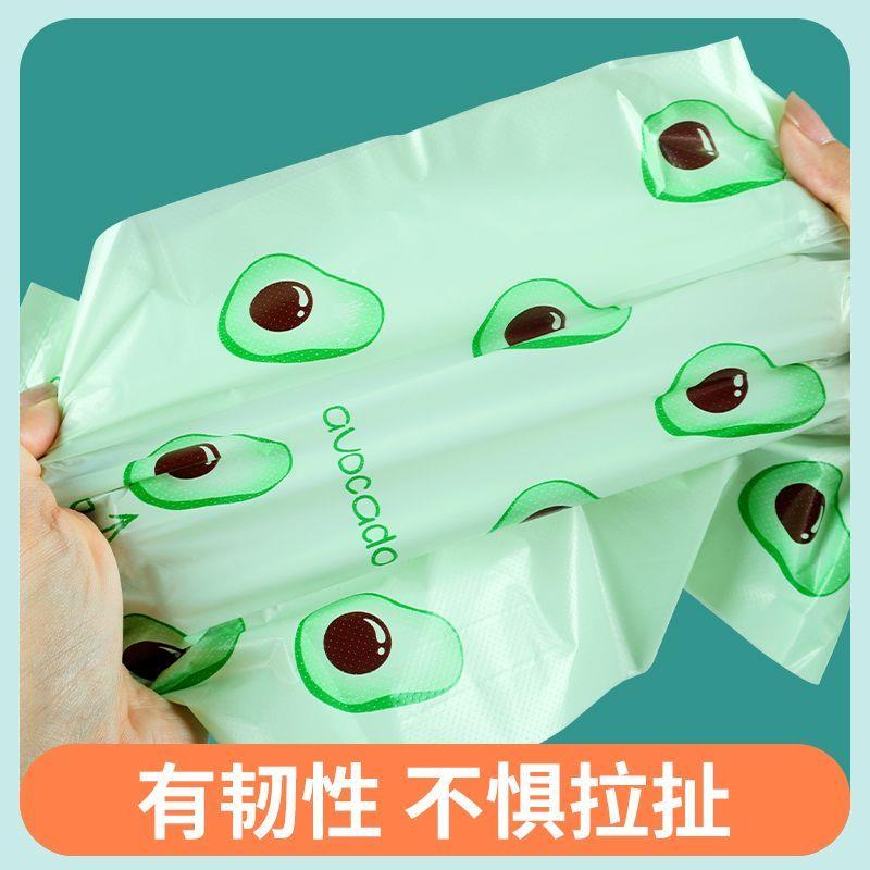 外卖水果包装袋新款超市背心袋手提袋商用塑料袋加厚款定制包装袋