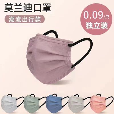 2022新款莫兰迪色口罩女高颜值网红同款ins独立包装一次性口罩潮