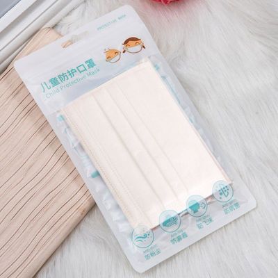 一次性儿童口罩小孩专用独立包装三层防护口鼻男童女防尘飞沫口罩