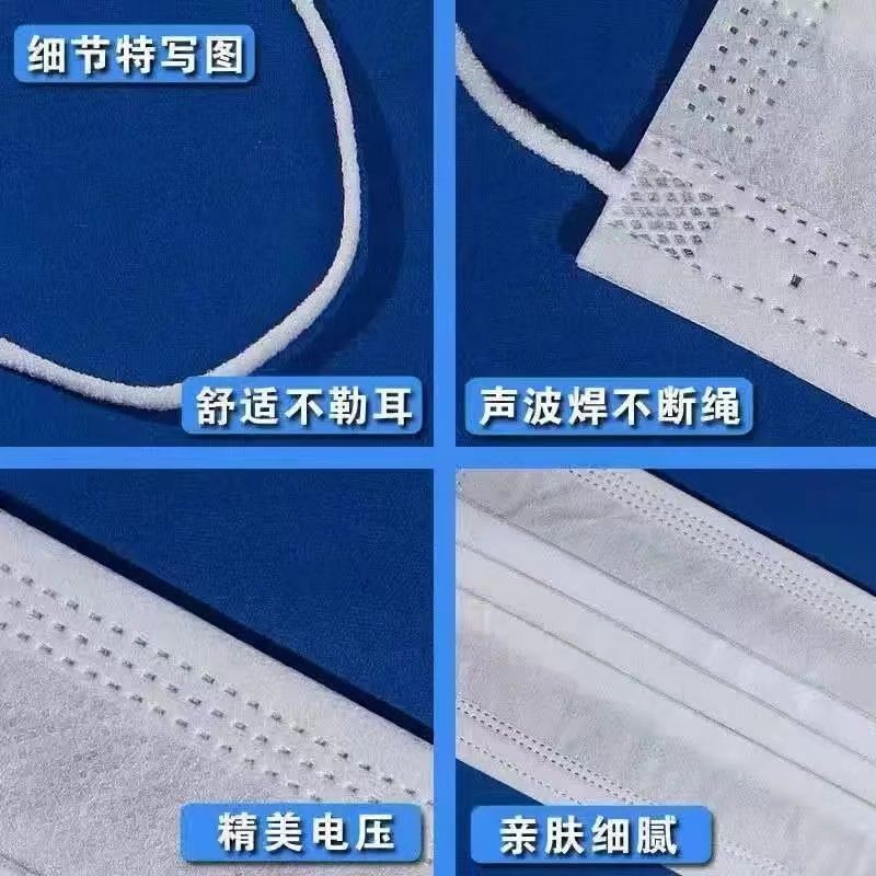 成人白色口罩一次性夏款薄款三层含熔喷布防护防尘超透气男女学生