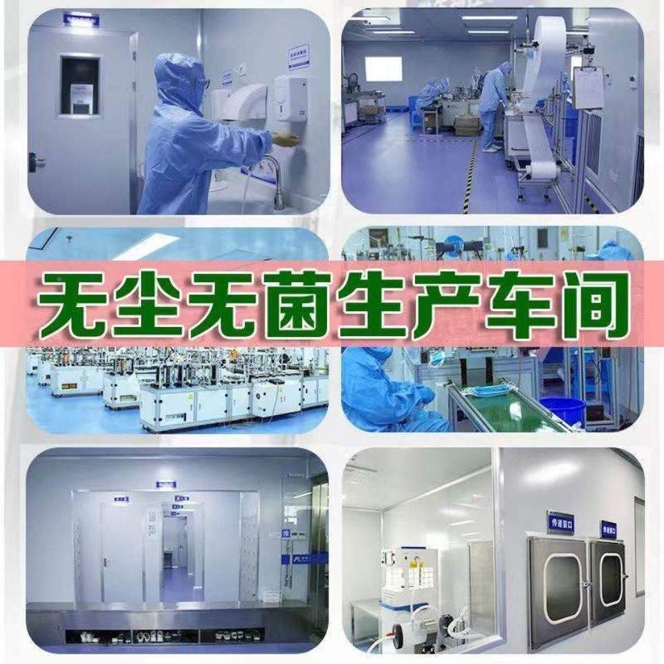 次口罩儿3000一一性箱三层防护含熔喷布成1人童独立防细菌