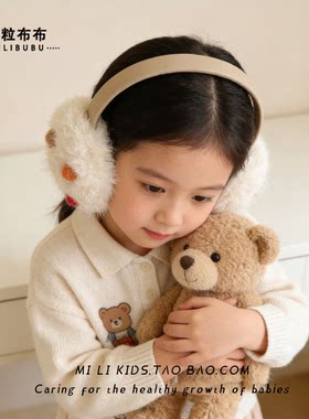 女童秋冬毛绒波点保暖耳套