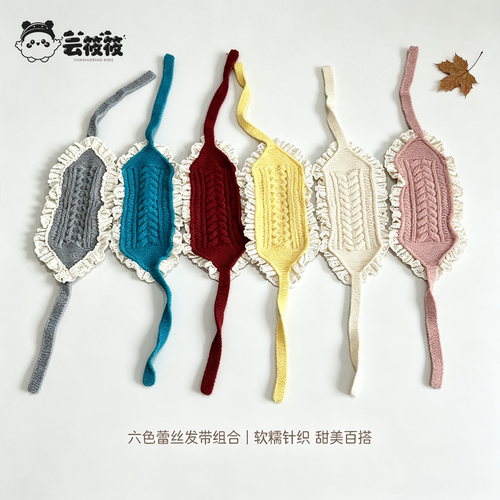 女童发带蕾丝针织保暖护耳套