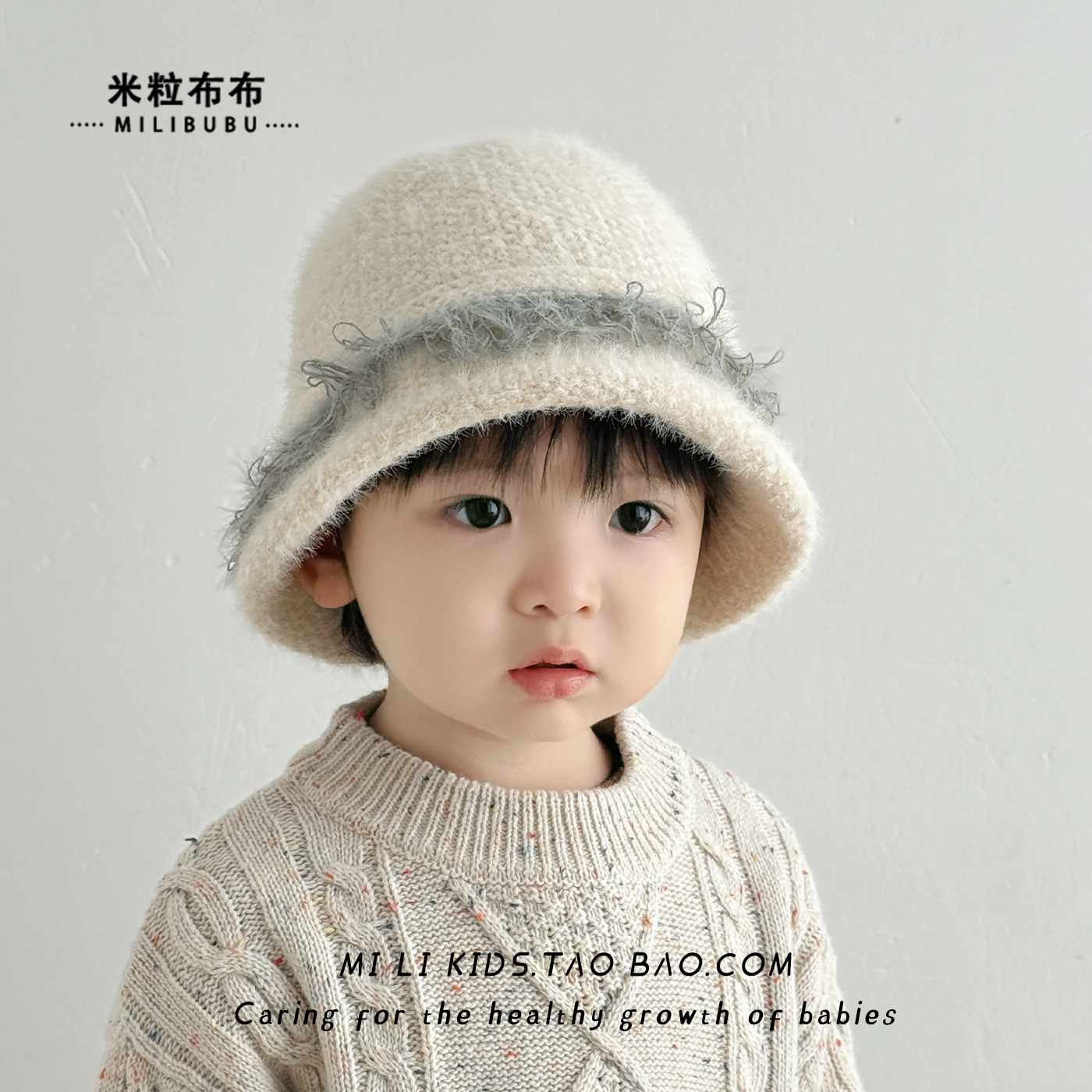 儿童帽子2025秋冬新款流苏渔夫帽女童韩系百搭水桶帽保暖加厚盆帽,童装/婴儿装/亲子装,帽子,淘宝优惠券,粉丝福利购,淘宝优惠卷