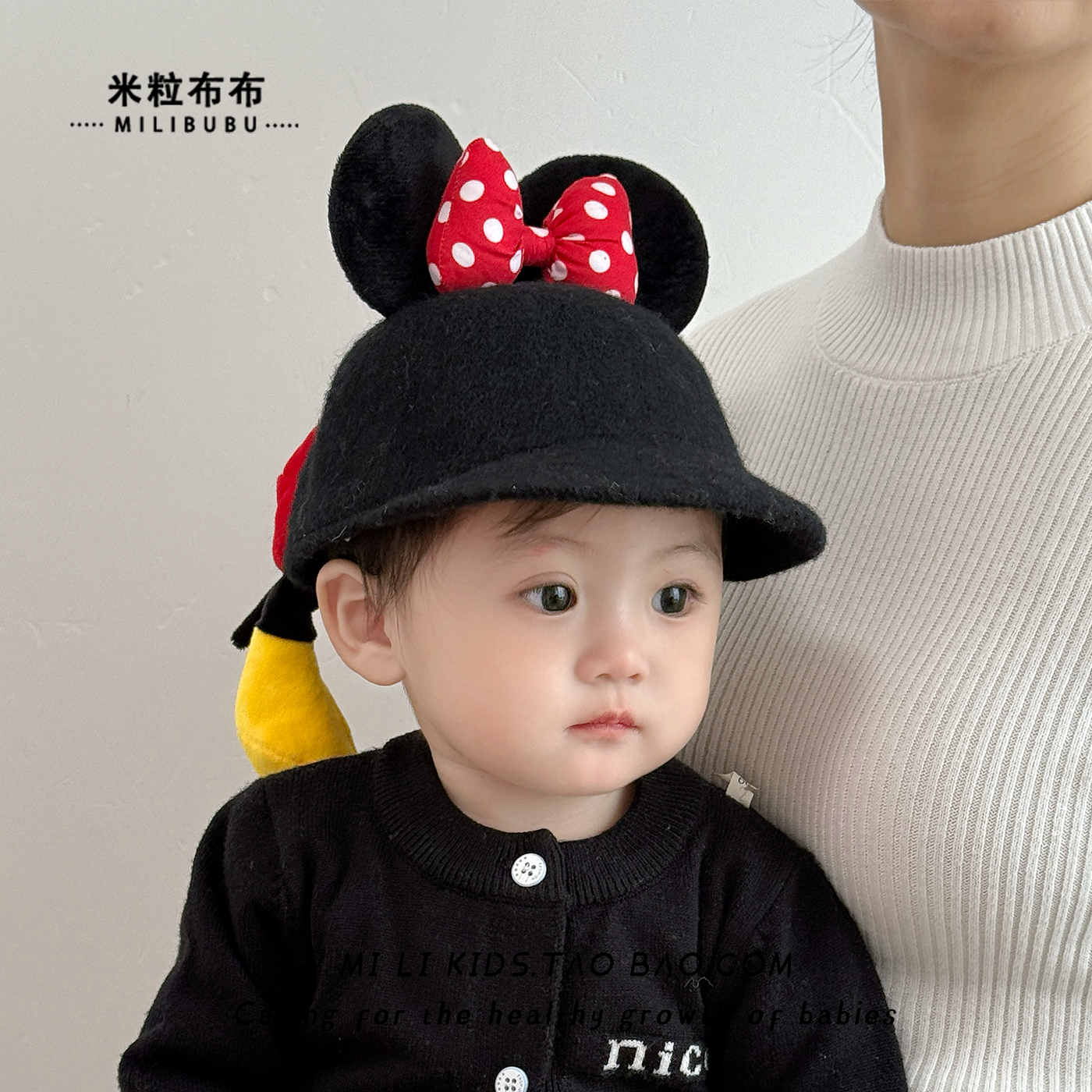 儿童帽子秋冬季可爱米妮女宝宝鸭舌帽保暖羊毛呢女童蝴蝶结马术帽,童装/婴儿装/亲子装,帽子,淘宝优惠券,粉丝福利购,淘宝优惠卷