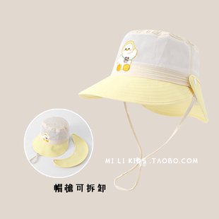 網眼速干遮陽盆帽男女寶寶防曬遮陽太陽帽披肩漁夫帽 兒童帽子夏季