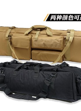 战术玩具枪M249大容量枪包锦明M4 AK 软蛋枪袋收纳袋多功能渔具包