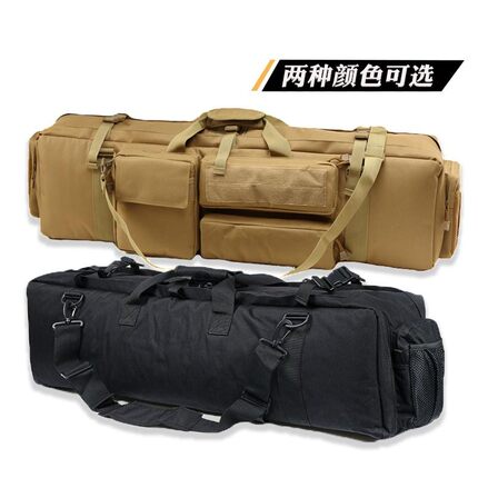 战术玩具枪M249大容量枪包锦明M4 AK 软蛋枪袋收纳袋多功能渔具包