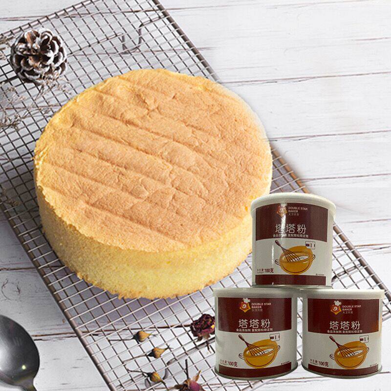 大卫贝克塔塔粉戚风蛋糕用100g小包装家用烘焙蛋白稳定剂泡芙材料
