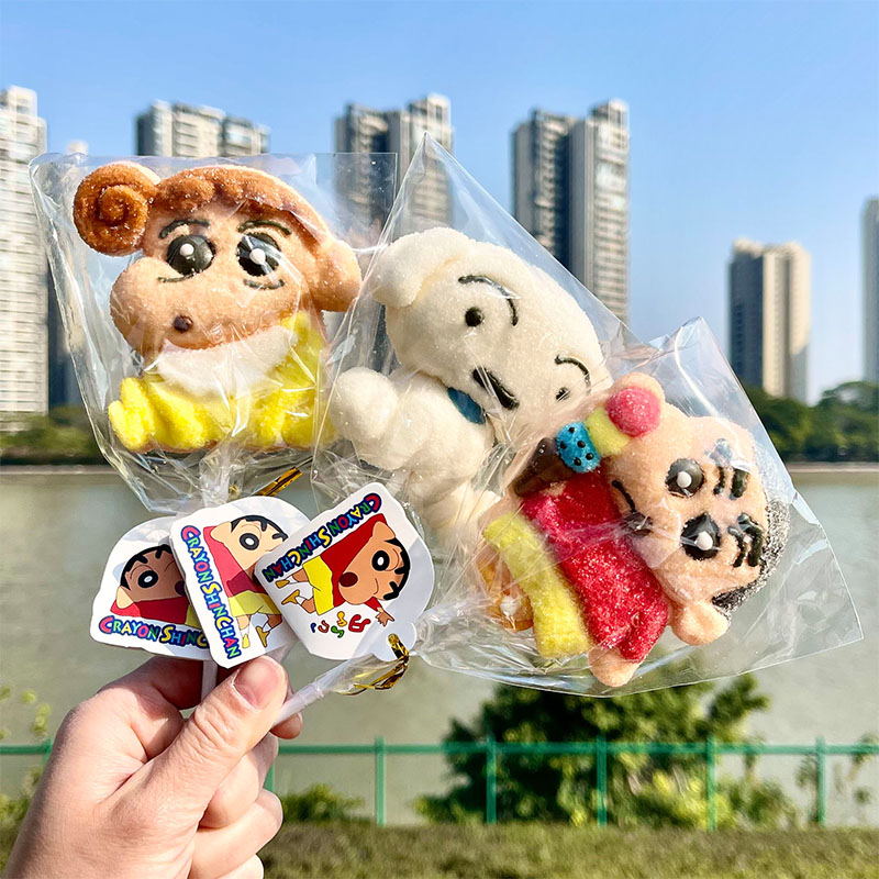 BoOZi蜡笔小新棉花糖2D立体软糖儿童糖果网红文创卡通qq棒棒糖