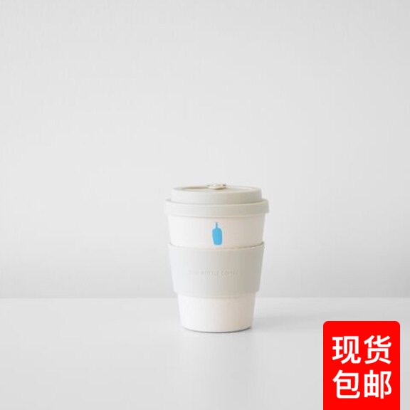 Blue Bottle 随行杯 蓝瓶子竹炭环保咖啡杯 日本代购现货秒发在类目 餐饮具, 杯子/水杯/水壶, 随手杯中 - 来自Buy2taobao.com提供专业的淘宝代购服务