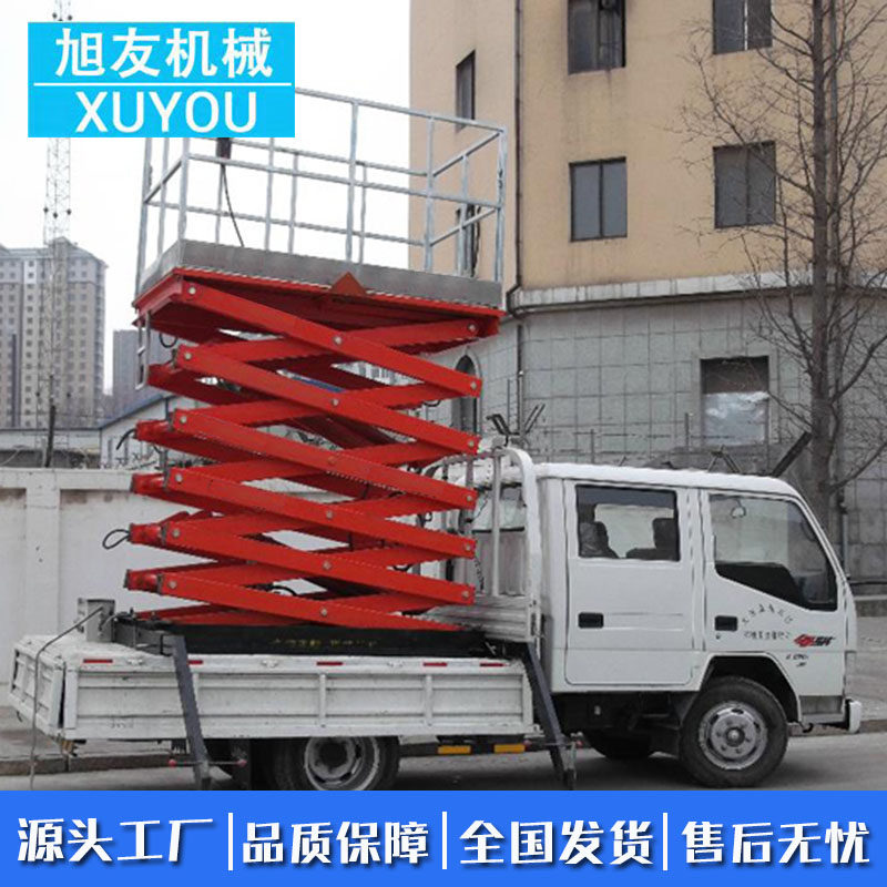 车载式铝合金升降机移动式电动液压升降机车载桅柱式高空作业平台