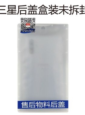 适用三星W20W22W21原装玻璃后盖Z Fold123 原厂后壳F9160背屏韩版