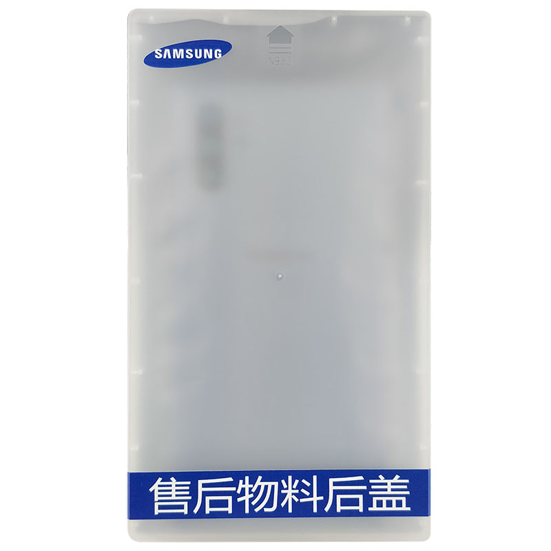 适用三星Zfold6原装玻璃后盖