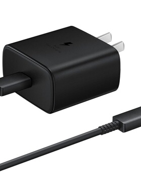 三星45w快充note10+充电器5G/A90/S20 Ultra超级加速充电头闪充