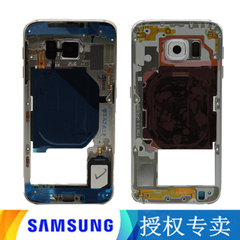 三星原装s6edge中框 s6edge+边框 9250中壳 920p g9200后盖s6电池