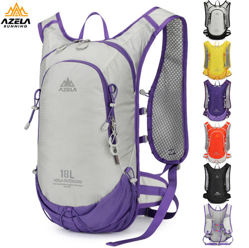 阿泽拉登山包徒步运动双肩包多功能户外运动轻便露营大容量背包