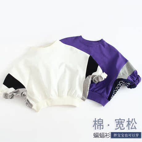 Áo vest trẻ em mùa thu đông 2018 mới vest mùa thu vai bé cotton vest bé trai cộng với áo nhung bé gái ấm áp quần áo bé trai