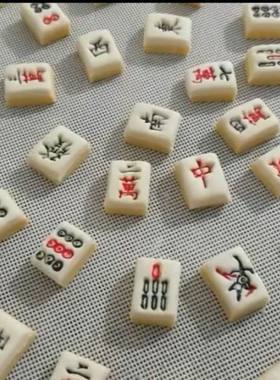 卡通汤圆模具宝宝烘焙工具麻将