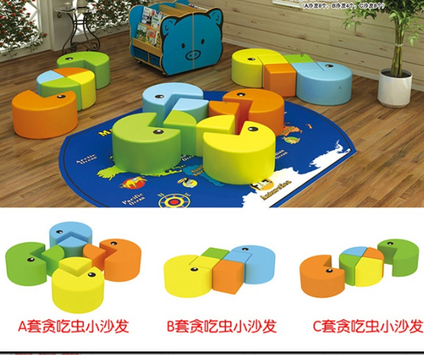 贪吃虫小沙发儿童软体小沙发幼儿园早教中心区角小沙发