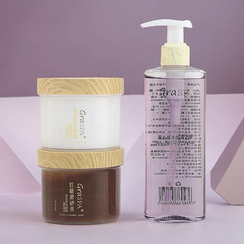 海底捞同款GRASPA红糖磨砂膏手霜