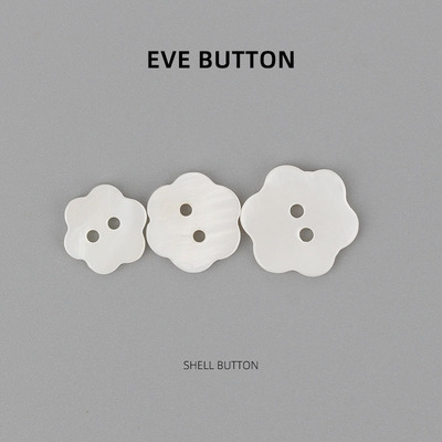 EVE淡水贝壳纽扣 天然珍珠贝扣子 花朵衬衣衬衫西服白色母贝暗扣