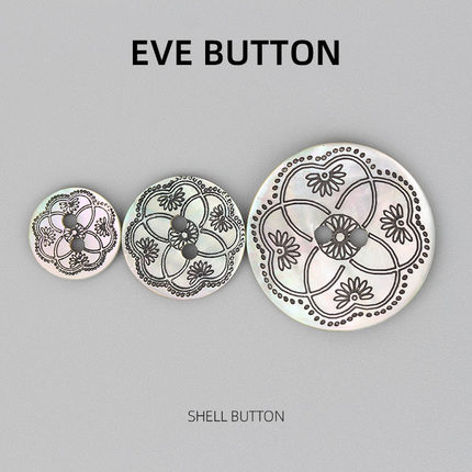 EVE BUTTON 马氏贝纽扣贝壳扣大衣西服衬衫 微雕彩绘两眼高档扣子