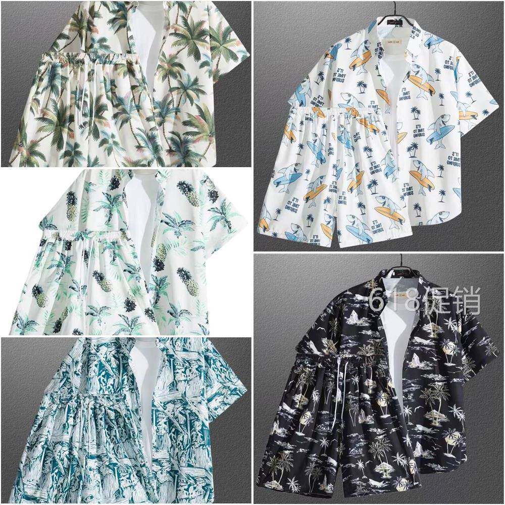 短袖花衬衫海南岛服沙滩服三亚夏威风泰国旅游男情侣夏季薄款套装