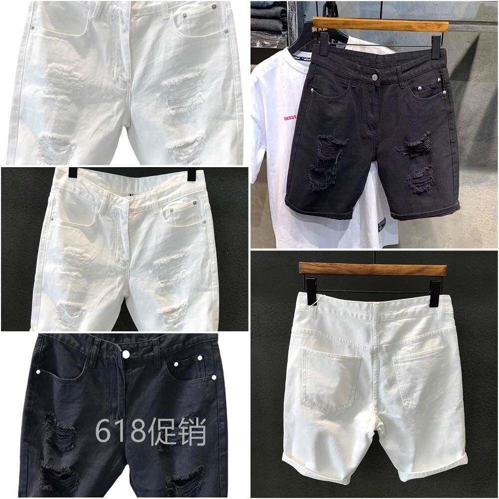 高街潮牌白色破洞牛仔短裤男直筒五分裤夏薄款中裤马裤休闲乞丐裤