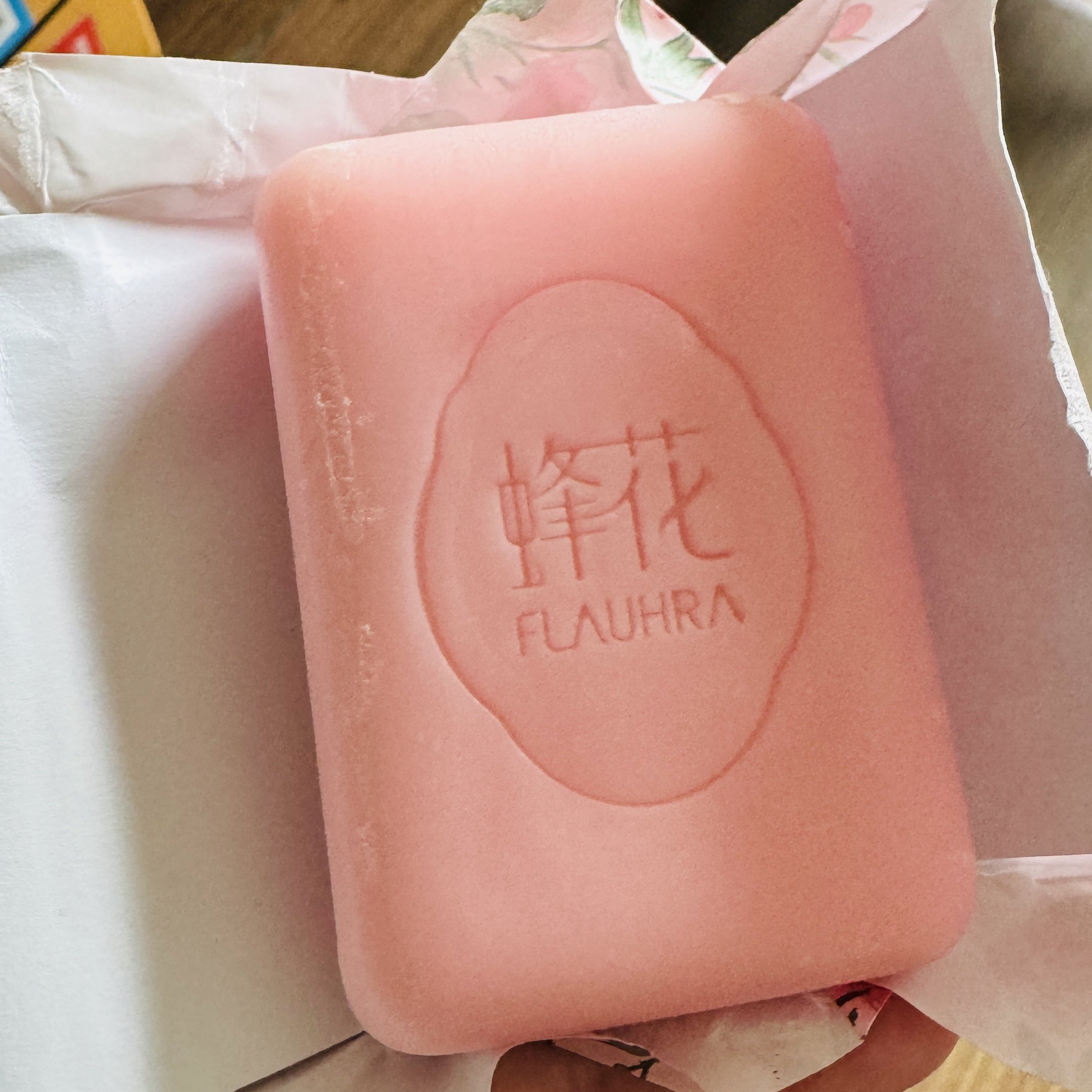 香味浓郁 粉色香皂 女生喜欢的洗澡香皂洗手,洗护清洁剂/卫生巾/纸/香薰,香皂,淘宝优惠券,粉丝福利购,淘宝优惠卷