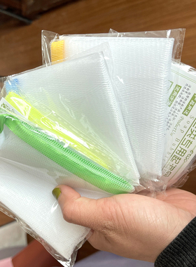 肥皂洗衣皂搭配使用效果好 泡沫丰富 起泡网装肥皂袋子皂袋