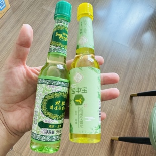 公司工厂夏季 单品95ml蛇胆清凉 金银花 两种规格 清凉防暑花露水