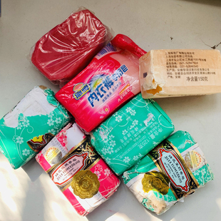 处理品 破相皂 上海香皂可洗洗衣物洗澡洗手不影响使用