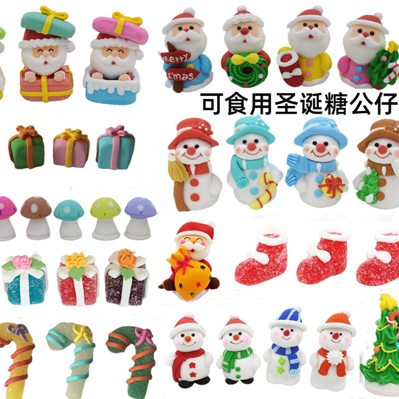 圣诞蛋糕装饰摆件雪娃树房子