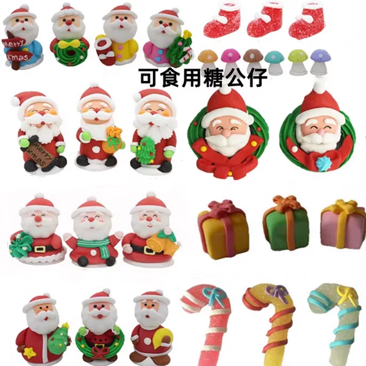圣诞节蛋糕装饰摆件翻糖可食用圣诞老人糖公仔圣诞雪娃糖人公仔