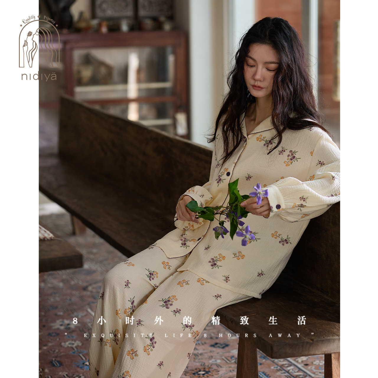 妮狄娅睡衣女长袖春秋棉纱布外穿