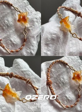 新款国风美学灵狐中式灵狐面具手绳中国风枫叶红撞色情人节送女友