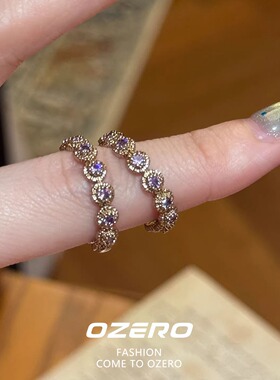 复古重工紫色锆石戒指女精致