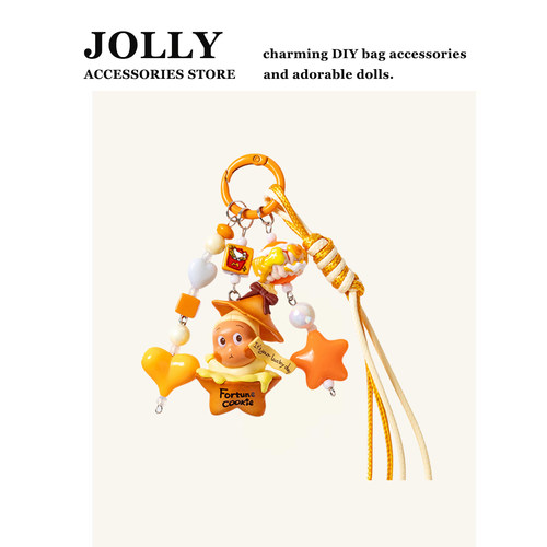Jolly原创星星人钥匙扣手机挂串公仔手工diy包包挂饰玩偶圣诞礼物