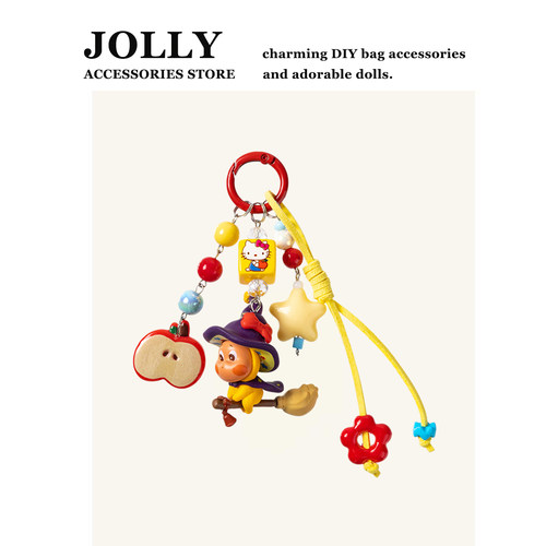 Jolly原创星星人挂绳圣诞礼物