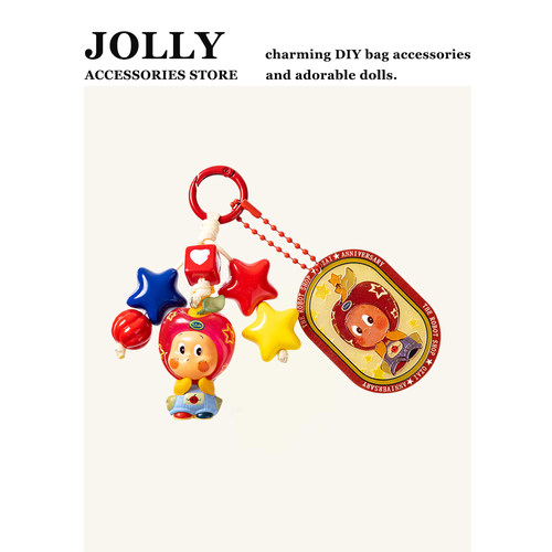 JOLLY原创星星人挂件手机挂串