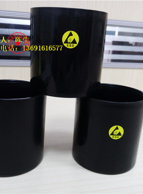 防静电笔筒 无尘笔筒 黑色净化笔筒 静电笔筒 防静电笔 ESD笔筒