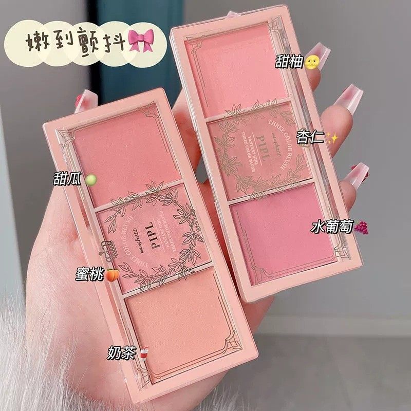 梦幻女孩三色腮红裸妆自然哑光橘色三合一修容盘女胭脂一体盘眼影,彩妆/香水/美妆工具,腮红/胭脂,淘宝优惠券,粉丝福利购,淘宝优惠卷