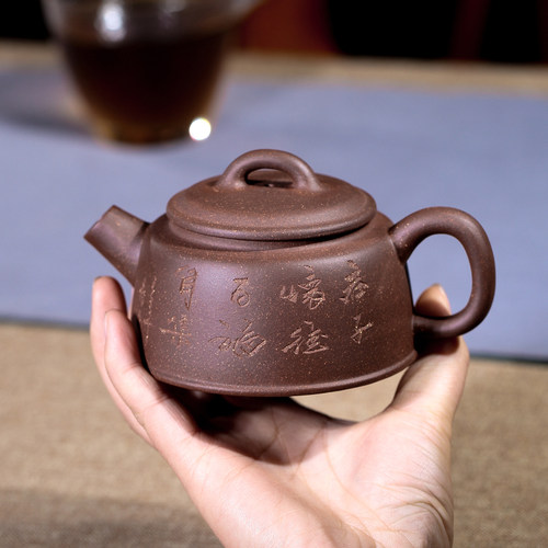 宜兴紫砂紫泥手工刻字手把茶壶
